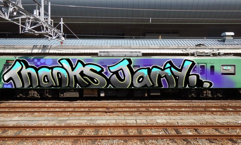 Bombing 1647732715321