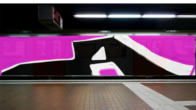 Bombing 1399823625257