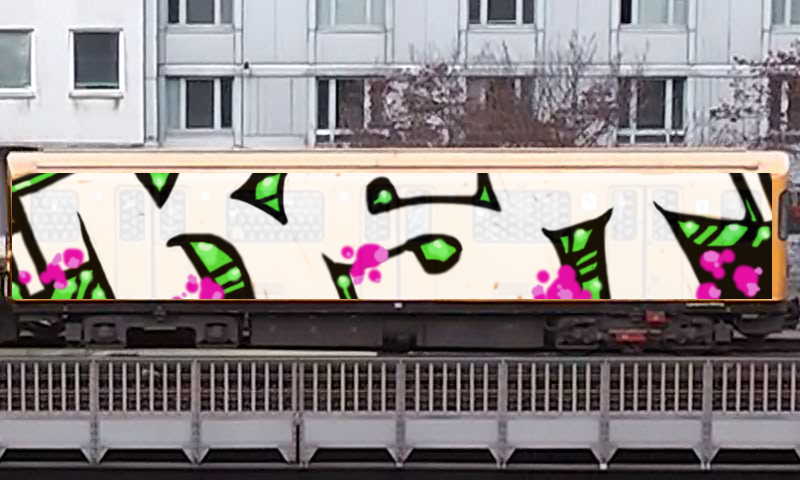 Bombing 1399872385350