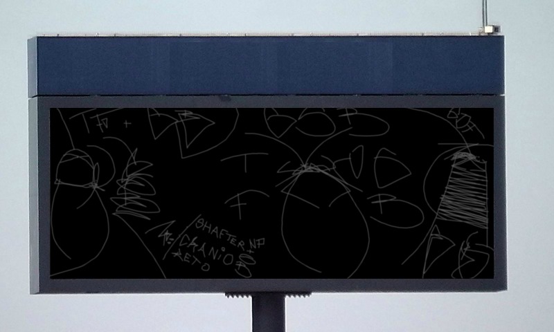 Bombing 1400324229155