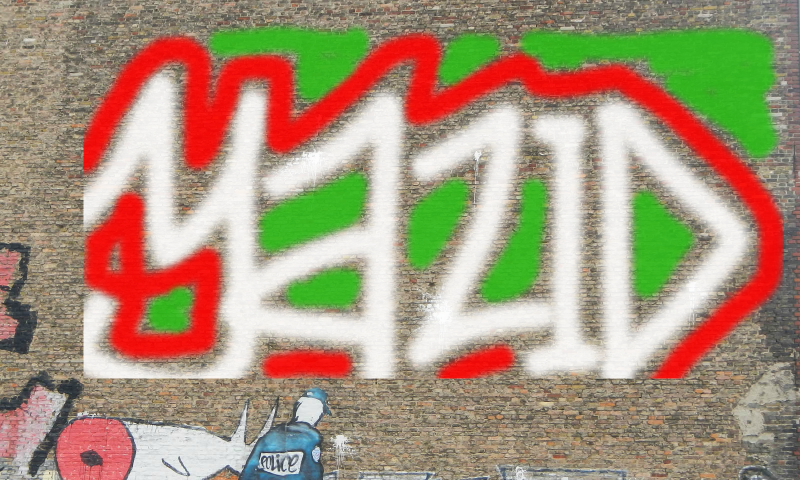 Bombing 1400553747562