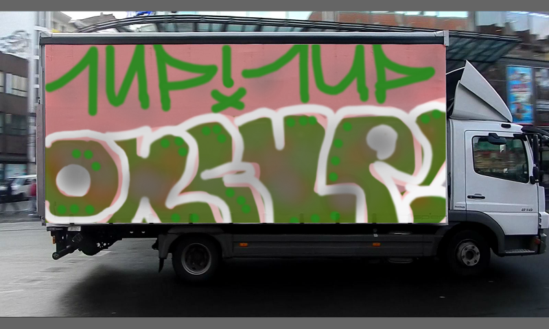 Bombing 1400940043053