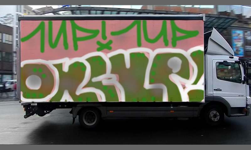 Bombing 1400940043053