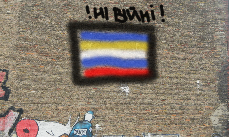 Bombing 1401022690237