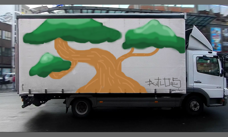 Bombing 1401252712392