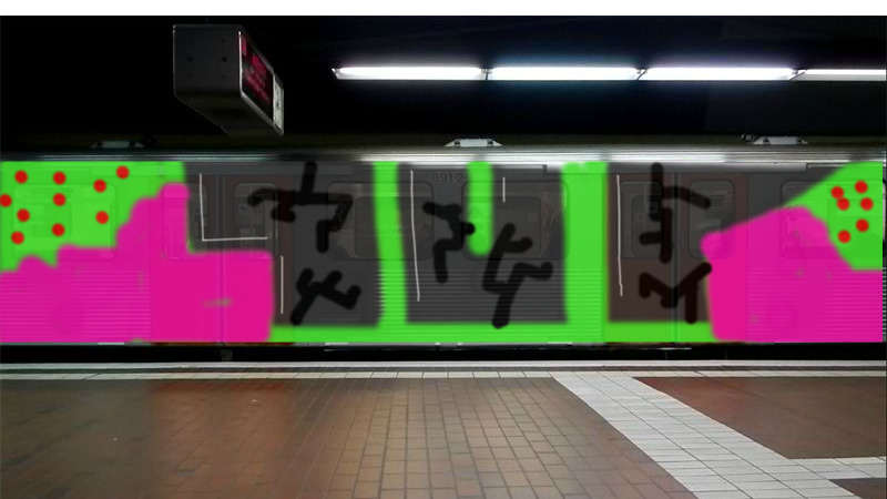 Bombing 1401484540758