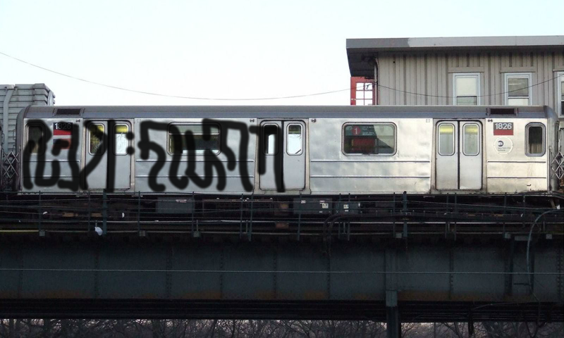 Bombing 1401904928223