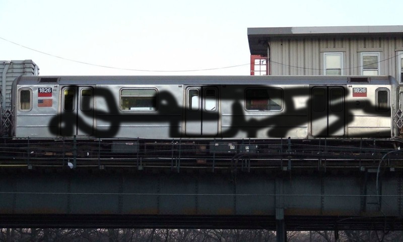 Bombing 1402669056141