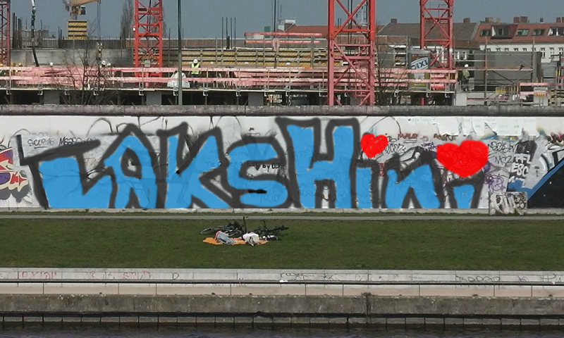 Bombing 1402837098541