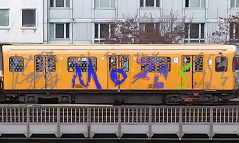 Bombing 1403461297808