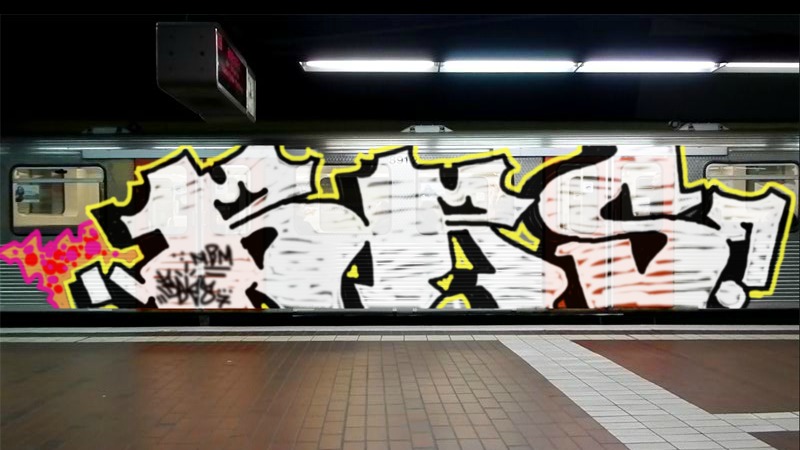 Bombing 1403548062304