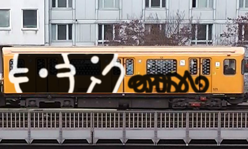 Bombing 1403778167617