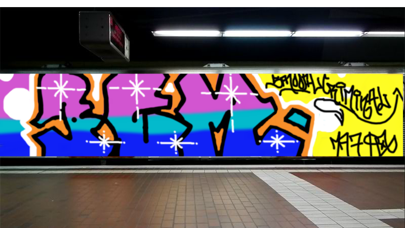 Bombing 1403927638202