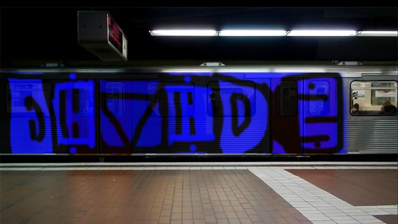 Bombing 1404115669284