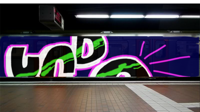 Bombing 1404581672683