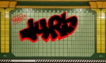Bombing 1743892490712