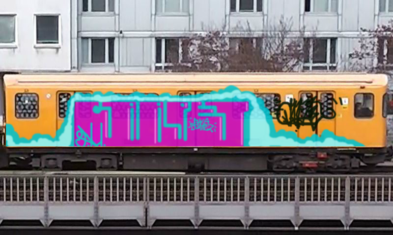 Bombing 1404701686588