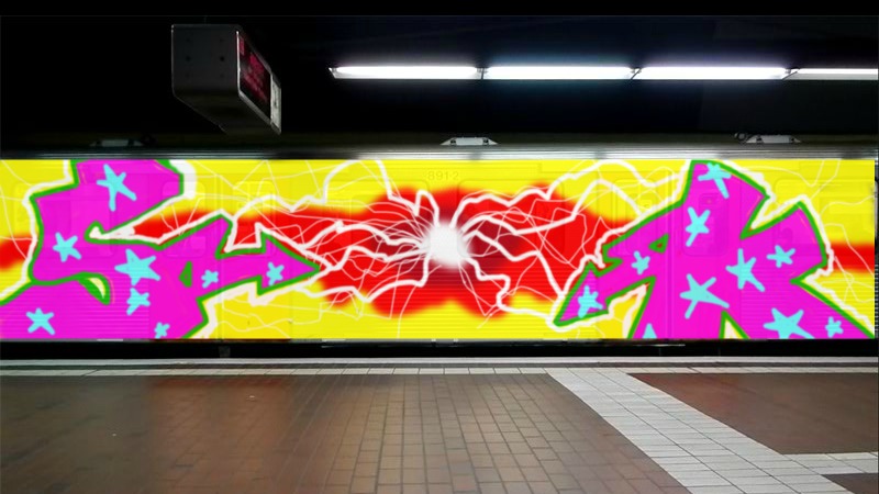 Bombing 1404830068200