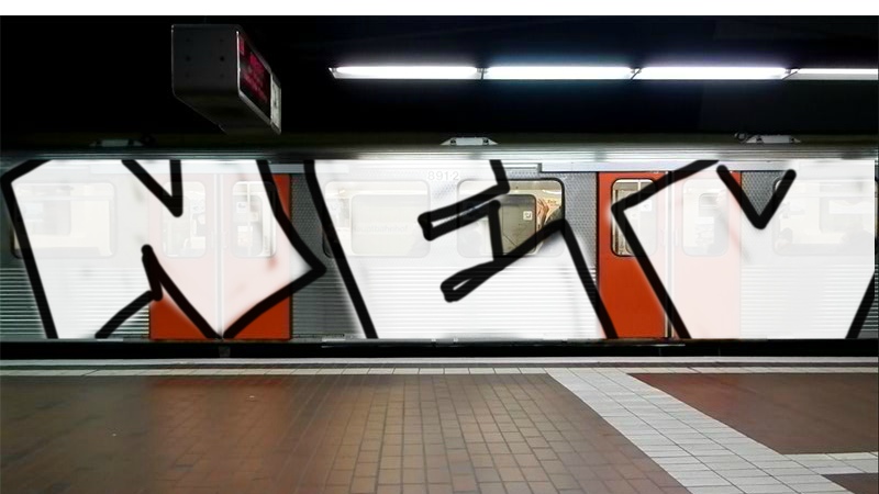 Bombing 1404830506565