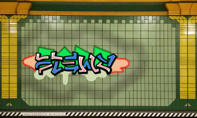 Bombing 1754361038440