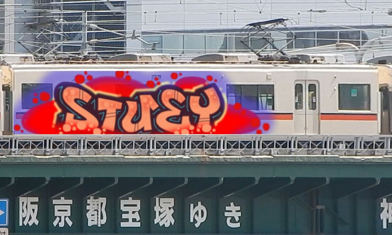 Bombing 1757919847831