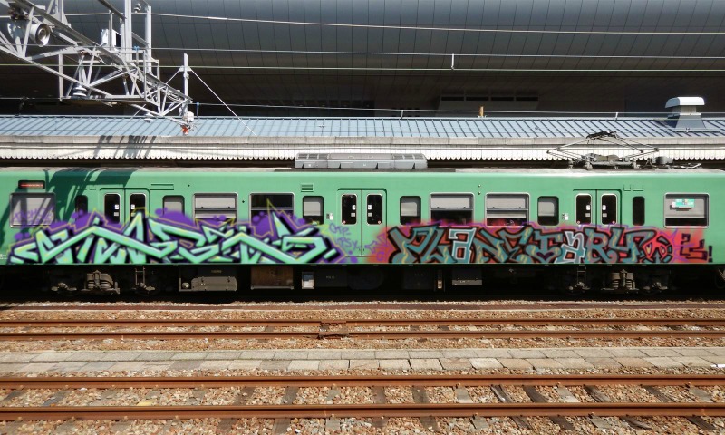 Bombing 1765221956685