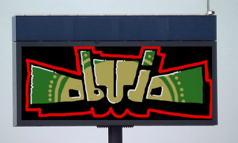 Bombing 1414666040240