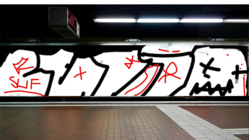 Bombing 1368223100132