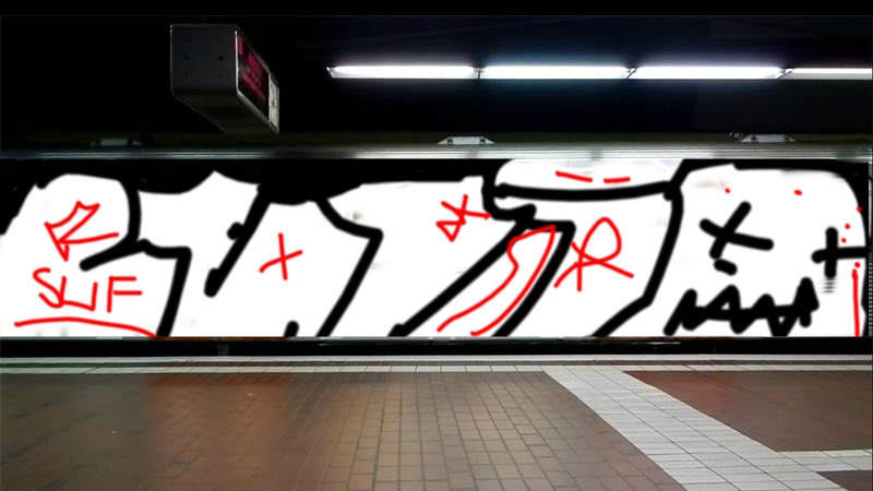 Bombing 1368223100132