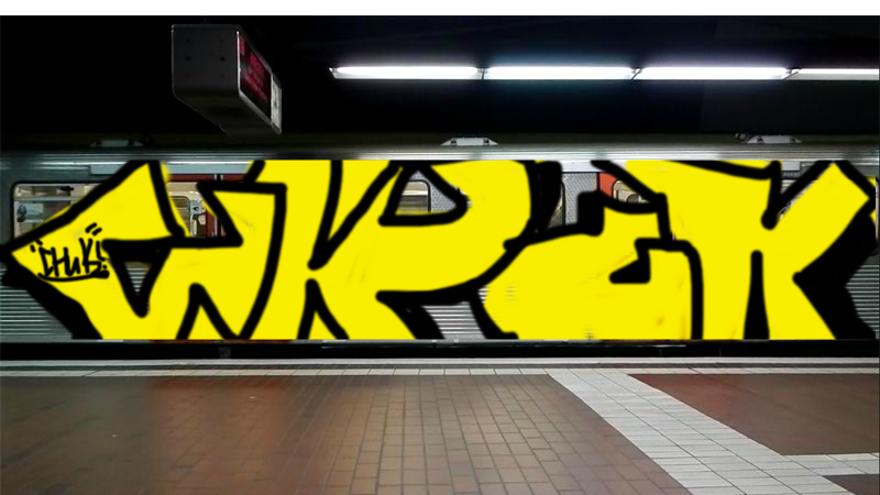 Bombing 1368231219151