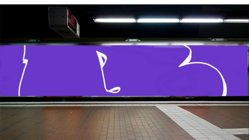 Bombing 1370516677947