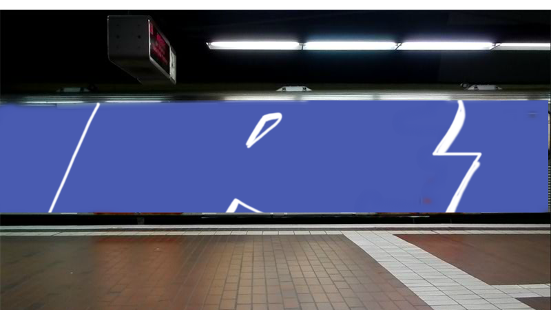 Bombing 1370516796893