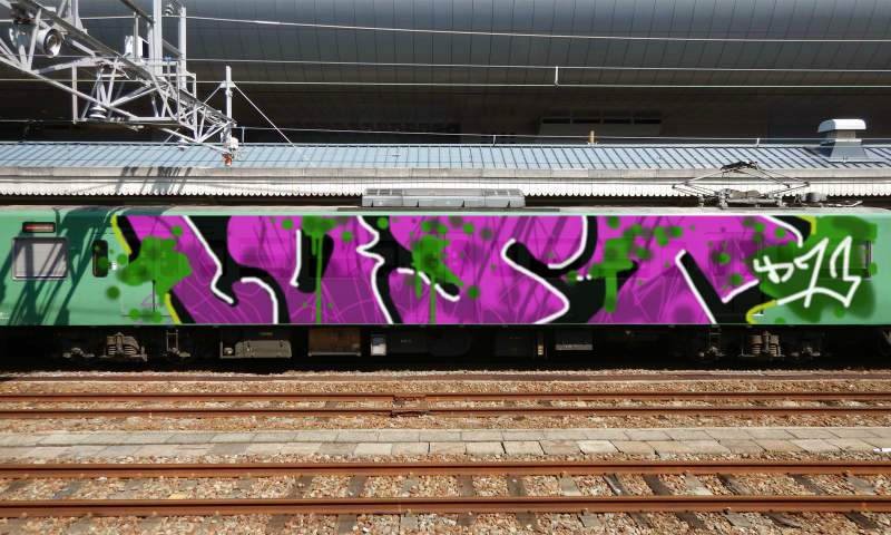 Bombing 1463853225324