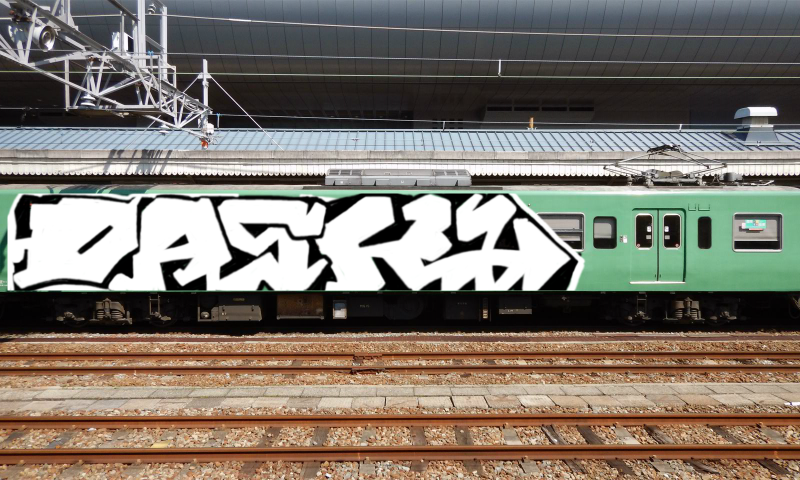 Bombing 1470638994375