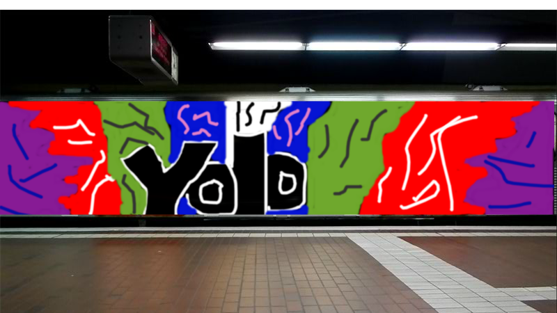 Bombing 1376267902937