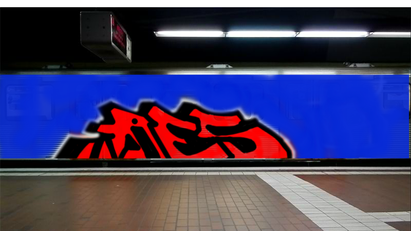 Bombing 1378201123093