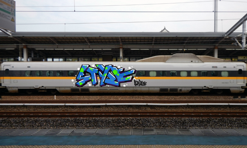 Bombing 1480394869644