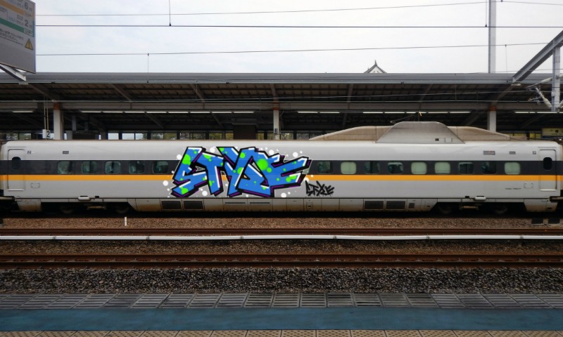 Bombing 1480394869644