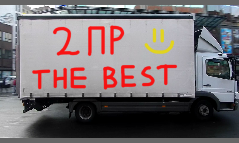 Bombing 1378747971828