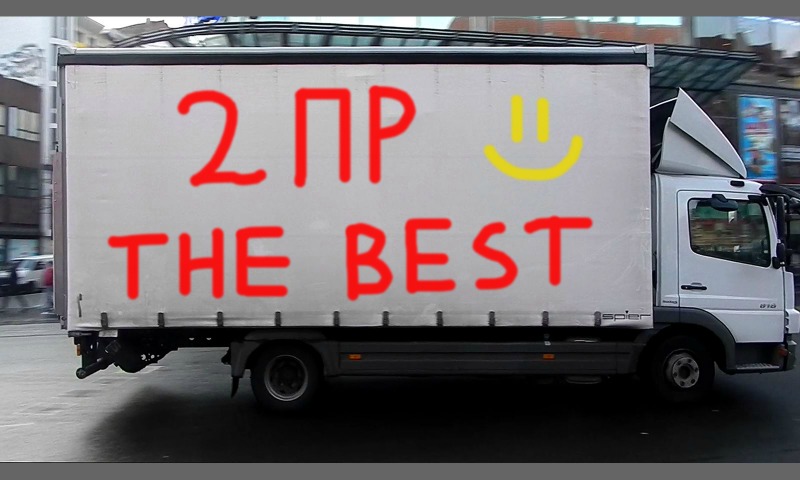 Bombing 1378747971828