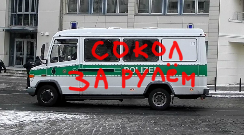 Bombing 1378749722843