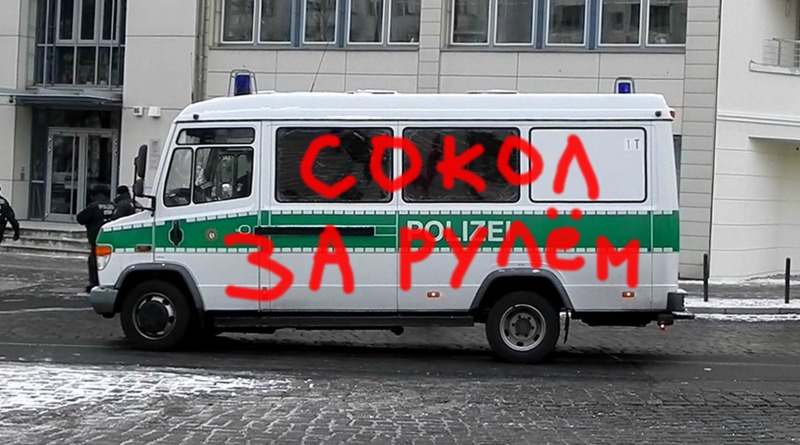 Bombing 1378749722843