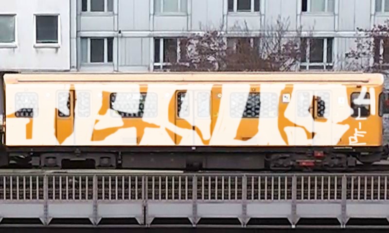 Bombing 1378836788489