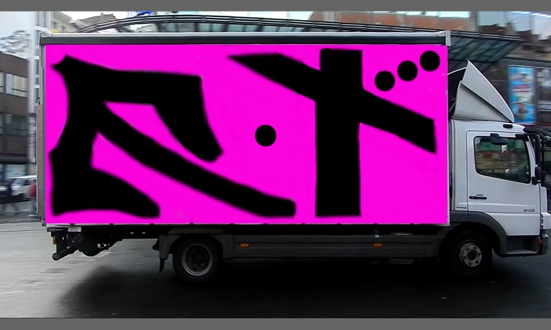 Bombing 1379389243721