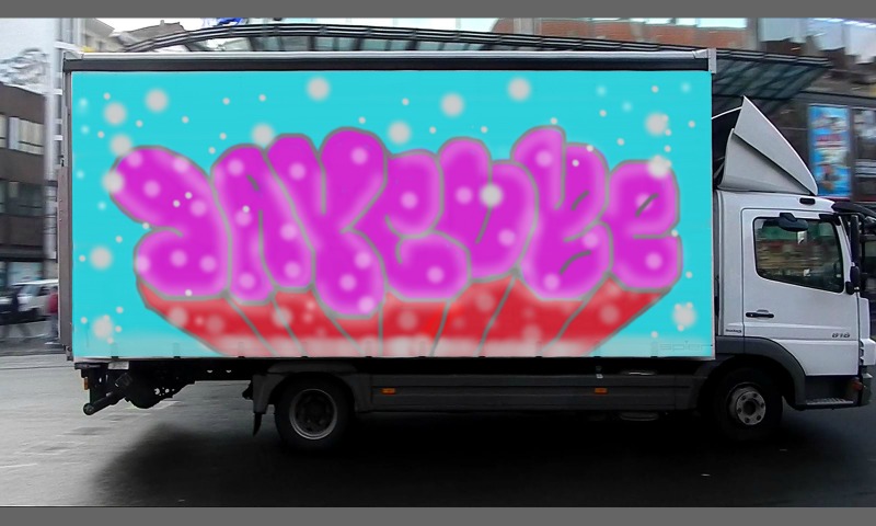 Bombing 1379488989828