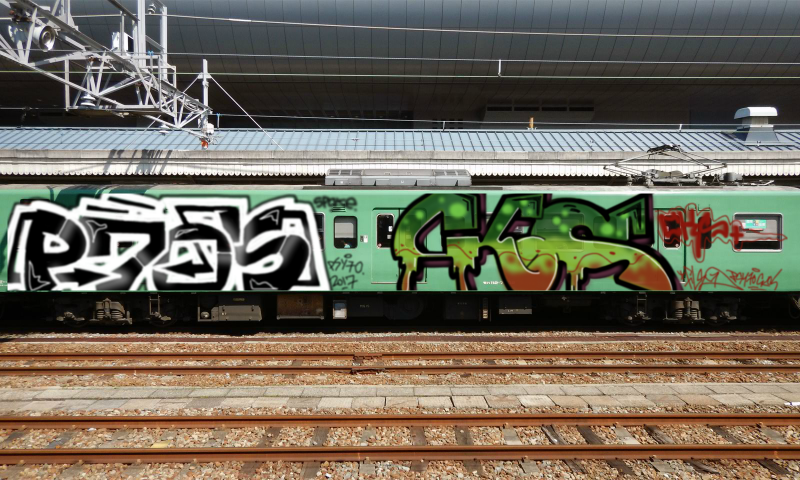 Bombing 1486325029509