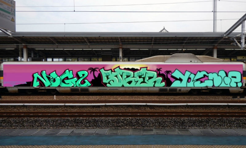 Bombing 1487812585861