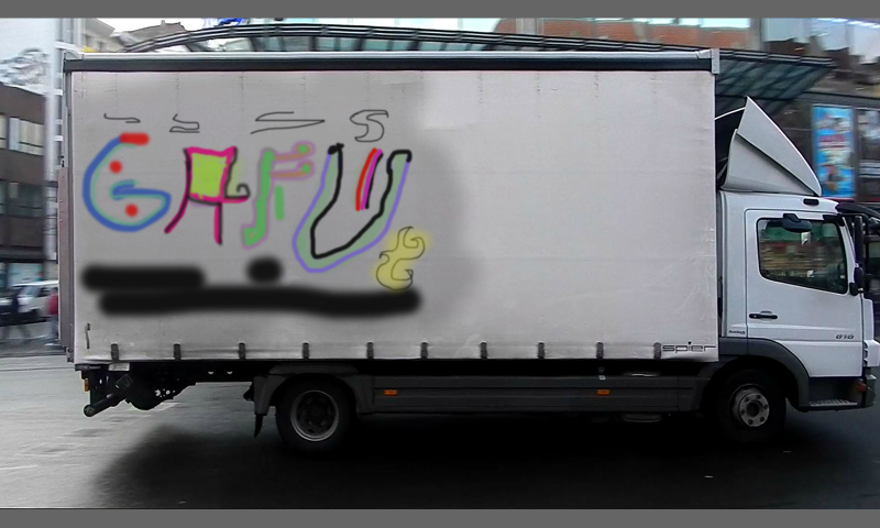 Bombing 1379883793394