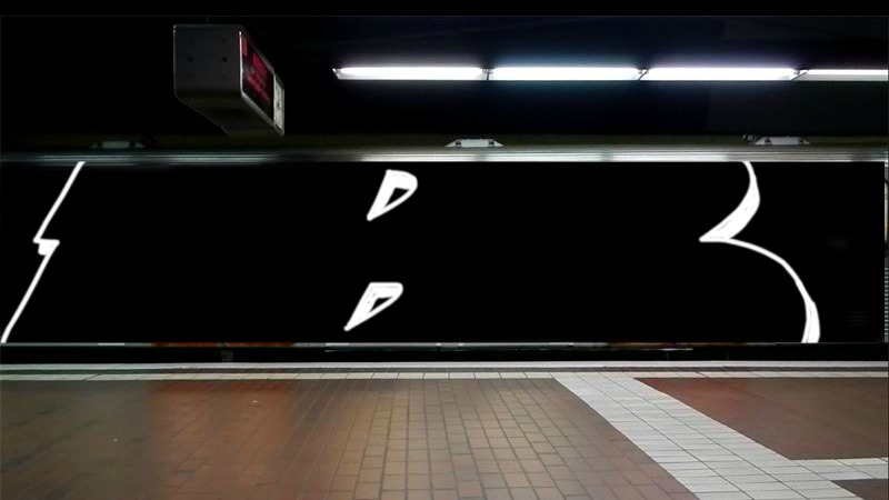 Bombing 1380029640900