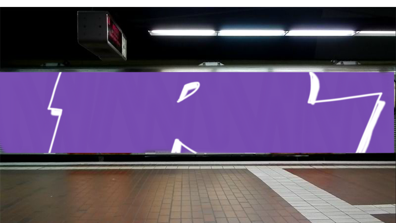 Bombing 1380104602018